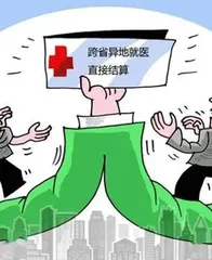 华西学者研究发现，爱吃垃圾零食，降低睾酮水平1