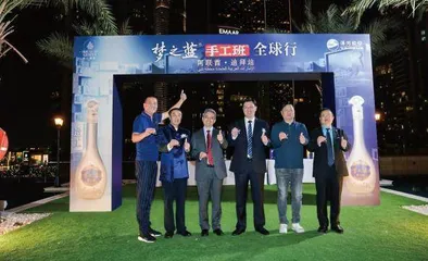 跨越山海赴迪拜，梦之蓝手工班全球行走进阿联酋
