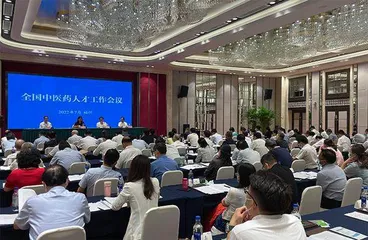 第七批国家组织药品集中采购收官，与以往大不同3