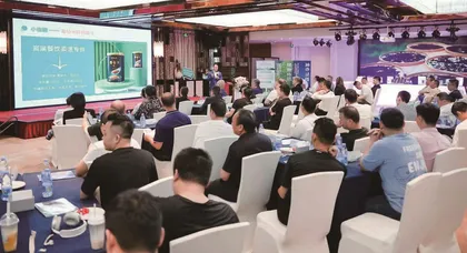 创新之都遇到山林之味 葛仙米高端餐饮2025巡鉴会深圳站成功举办