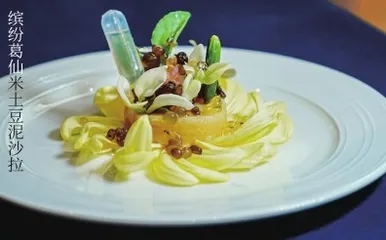创新之都遇到山林之味 葛仙米高端餐饮2025巡鉴会深圳站成功举办7