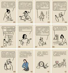 不是腹泻就是便秘为何肠易激