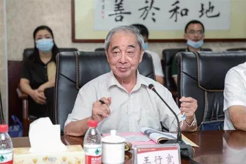 全国名老中医王行宽的养生智慧：养生重在追求一个“度”1