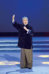 “梨园戏魂”裴艳玲：精神矍铄，全靠“练一双眼”
