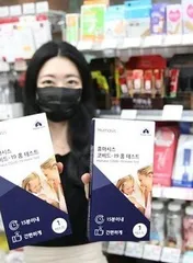 意大利50岁绿通法令生效，疫苗接种成抗疫支柱措施1