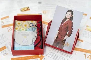 重磅推出《北京卫视养生堂健康日历2023》2