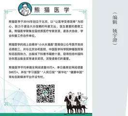 夏季开空调，怎样才能不生病？做好这些防范措施很重要3