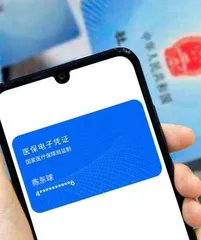 首个国产重组新冠病毒蛋白疫苗获批1