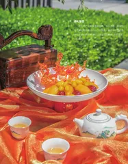 焕新想象,以味觉链接儒学5