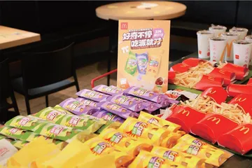 2025年麦当劳“派Day” 带来3.14元吃派与AI互动惊喜体验