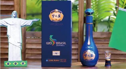 G20峰会官方指定用酒，为什么是洋河• 梦之蓝M6+？