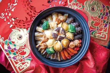 人间至味是团圆