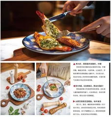 意式料理：尊重传统并满足新的期待