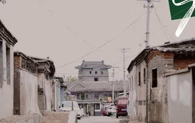 记忆的味道