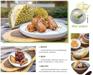 夏日鲜果，解锁味觉密码