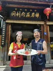 小吃大艺