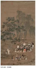 浅谈北宋与南宋饮食文化的差异