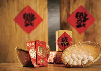 元宵食趣　如何消得此良辰