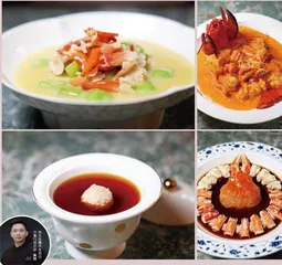 听蝉纳微凉，下箸多鲜美