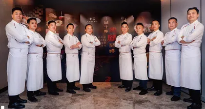 汇四海之味 凝冬韵之粹