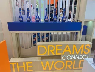 绵柔飘香：洋河·梦之蓝绽放2024香港美食博览
