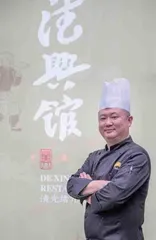 春日新味中的老上海生活
