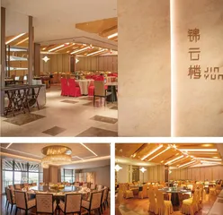 顺德味 ，鲜为先