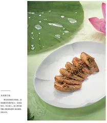 食在当夏，蒸鲜当时