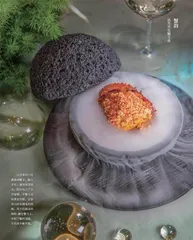 十九峰间，尝味新昌