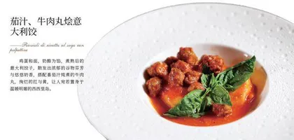 四季三餐，思乡念家的抒情诗