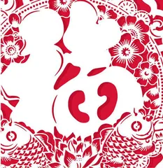 向往的江南生活，雅致的新年味
