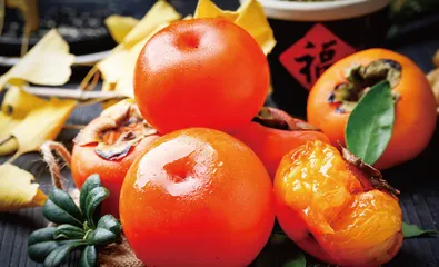 柿红庭院暖