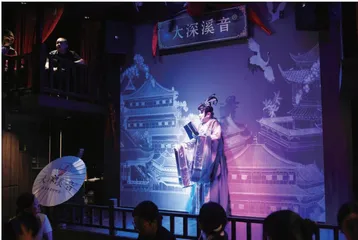 北苑三品,好茶好戏满瓯香2