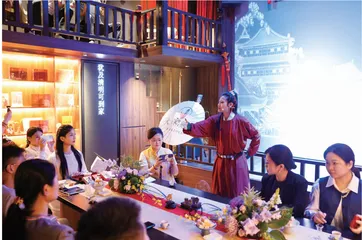 北苑三品,好茶好戏满瓯香3