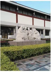 一枚明信片里的冰心茶事