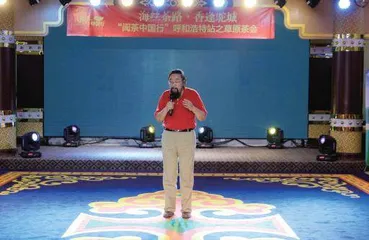 《大盛魁》：真商业片时代来临