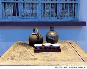 四进坦洋