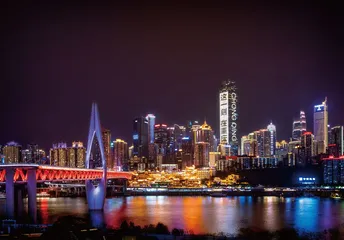 山城云端，亦优雅、亦江湖