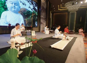 禅茶一味的历史与文化探幽
