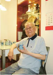 一生草木间,茶心济天下1