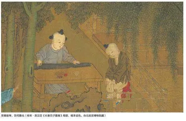 古代儿童的茶生活
