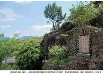 神话与想象越浪漫,越美好