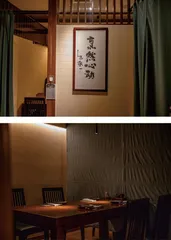 海味日料，保鲜与时间赛跑