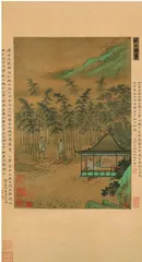 茶悦四季:在一杯茶里,感知四时律动2