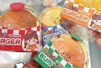 速览