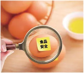 压实各方责任守牢食安底线市场监管部门一直在行动