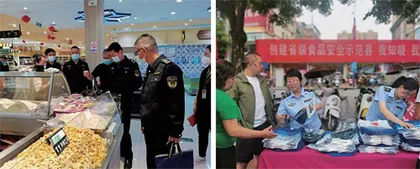 陇县推行食品安全责任保险制度