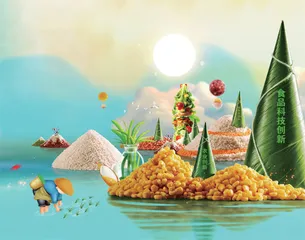 创新是大“食”所趋