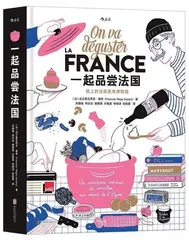 阅读推荐
