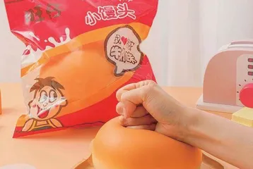 速览